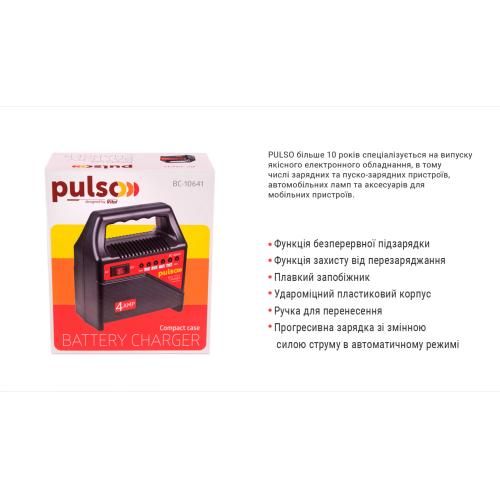 Зарядний пристрій PULSO BC-10641 6&12V/4A/10-60AHR/світлодіодн.індик. | Зображення 2