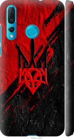 Чохол на Huawei Nova 4 Герб v4 "5293m-1632-24368"