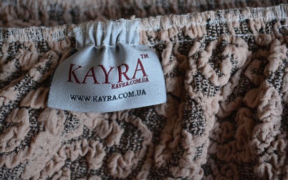 Жаккардовый чехол на угловой диван с юбкой Бежевый | Зображення 3