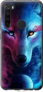 Чохол для Xiaomi Redmi Note 8 з силікону FCh_040252