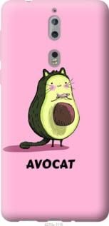 Чохол для Nokia 8 з силікону FCh_025809