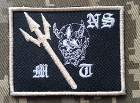 Шеврон mich team