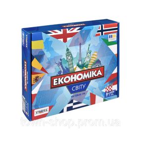 Настольная игра Монополия "Экономика мира" 31028, 2-4 игрока
