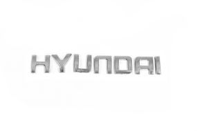 Напис Hyundai (17.0см на 2.6см) для Тюнінг Hyundai