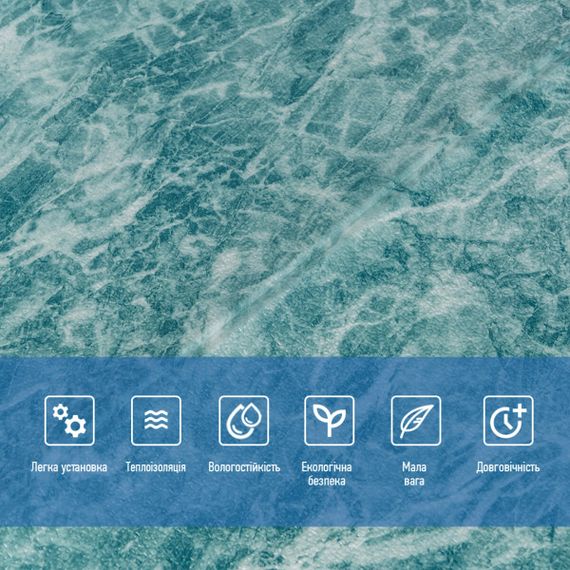Декоративна 3D панель самоклейка Морська мармурова плитка 700х700х4мм (362) SW-00000530 | Зображення 3