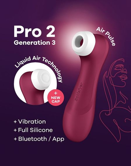 Вакуумний смарт стимулятор Satisfyer Pro 2 Generation 3 Liquid Air Technology, бордовий Sex Aura | Зображення 5
