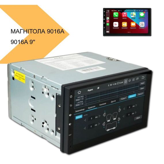 Універсальна магнітола 9016A 9'' Android 11 з IPS-екраном та підтримкою CarPlay (43198-9016A_2772) | Зображення 1