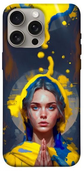 Чохол з картинкою Lady style 3 для Apple iPhone 15 Pro Max (6.7")