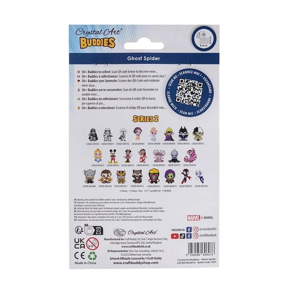 Набор для творчества со стразами "Женщина Паук" Crystal Art CAFGR-MCU016 на подставке | Зображення 3