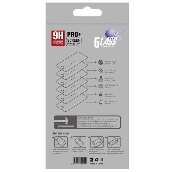 Упаковка для захисного скло Lion Ukr (конверт) Білий / Синій | Зображення 2