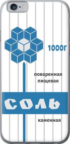 Чехол на iPhone 6 Соль "4855u-45-17620"