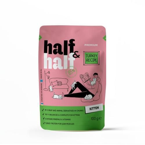 Корм вологий Half&Half для кошенят, шматочки з індичкою в желе у формі пауча, 100 г