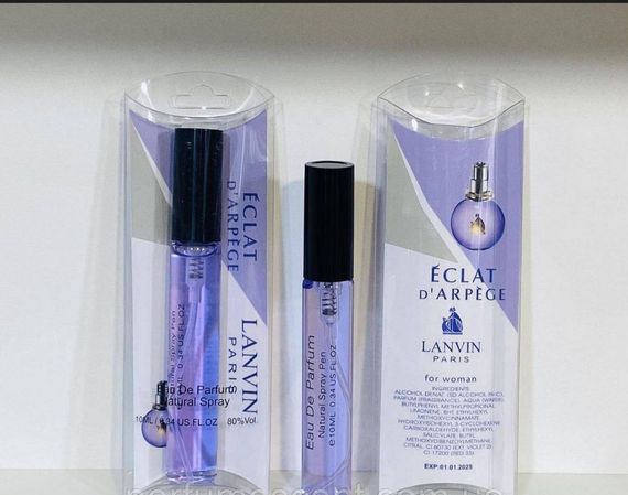 Lanvin Eclat D`Arpege жіночі парфуми ручка 10 мл | Зображення 1