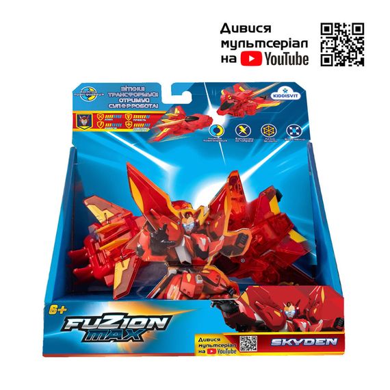 Ігровий набір літаків-трансформерів Скайден Fuzion Max 54001 | Зображення 4