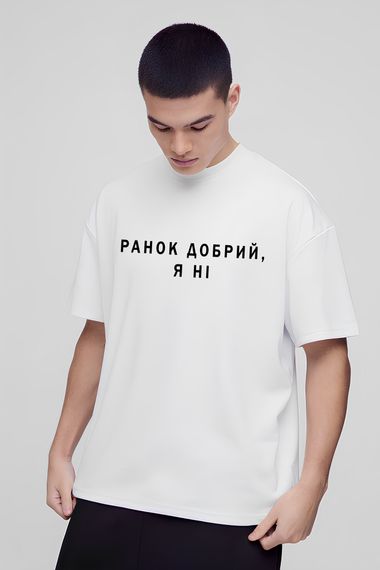 Футболка з мерчем