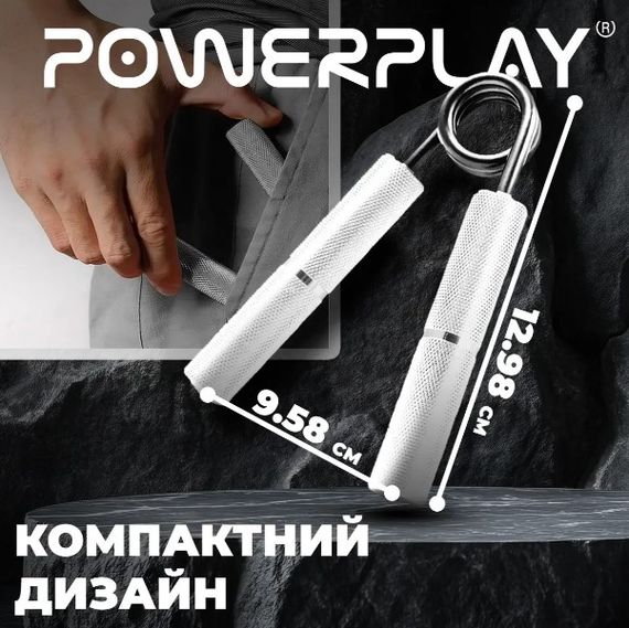Еспандер-ножиці алюмінієвий PowerPlay 4322 (90 кг) Hand Grip Срібний (PP_4322_90kg) | Зображення 2