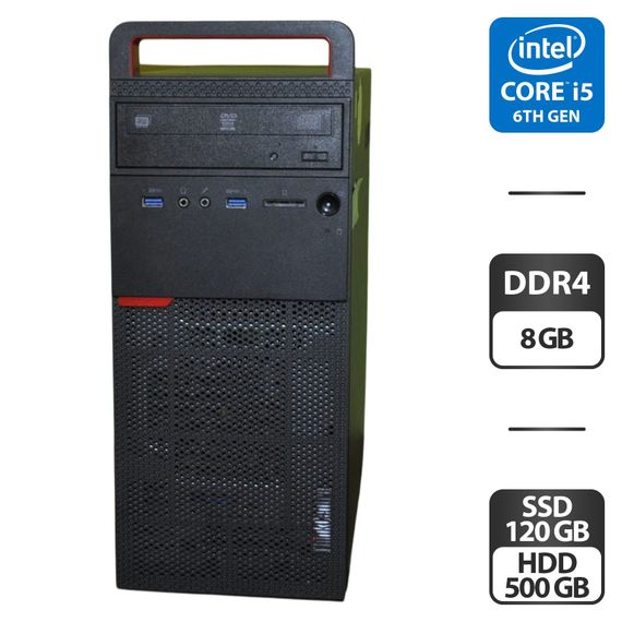 Комп'ютер Lenovo ThinkCentre M700 Tower / Intel Core i5-6400 (4 ядра по 3,7 - 3,3 ГГц) / 8 ГБ DDR4 / 120 ГБ SSD + 500 ГБ HDD / Intel HD Graphics 530 / DVD-ROM / Windows 11 Pro б/в