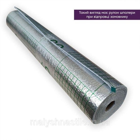 Обои самоклеющиеся 2800*500*2,5мм YM-10 BLUE WHITE (D) SW-00002021 | Зображення 7