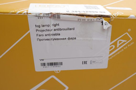 Фара протитуманна VW Amarok 17- R  99411799902 | Зображення 4