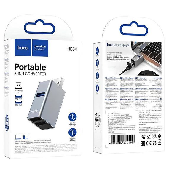 Переходник HUB Hoco HB54 3in1 (USB to 2xUSB2.0+USB3.0) Metal grey | Зображення 2