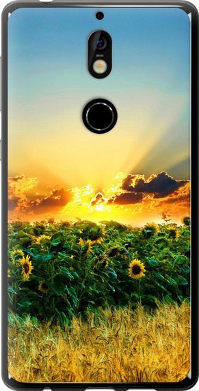 Чехол на Nokia 7 Украина "1601u-1367-17620"