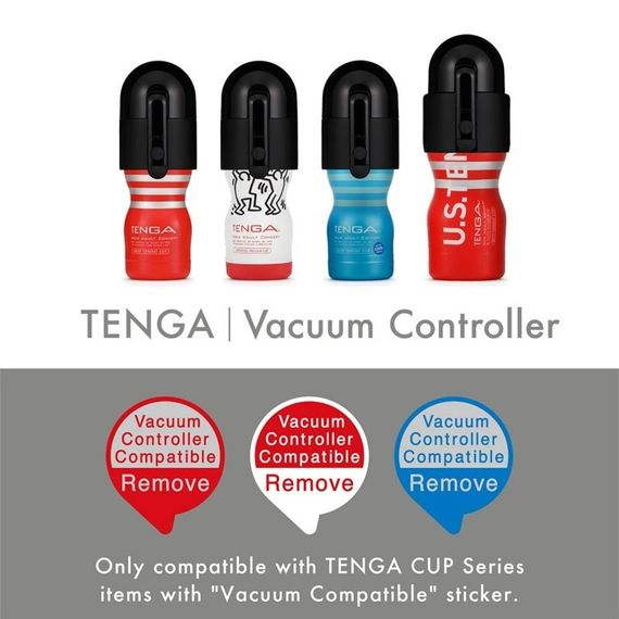 Насадка на мастурбатор для вакуумної стимуляції TVC-001 TENGA Vacuum Controller Sex Aura | Зображення 4