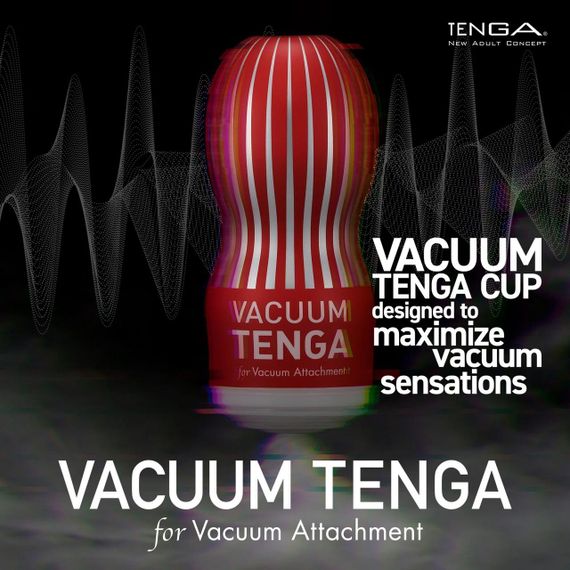 Мастурбатор VACUUM TENGA CUP Sex Aura | Зображення 3