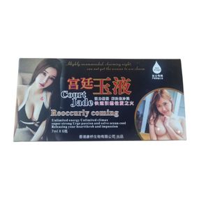 Возбуждающие капли Суд Джей для женщин (цена за пачку 6 шт., по 7 мл) sexstyle