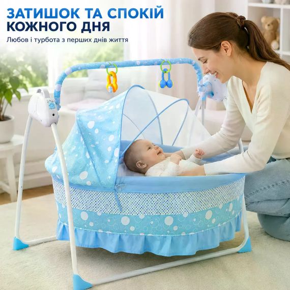 Портативна електрична колиска X-641 блакитна для новонародженого | Зображення 3