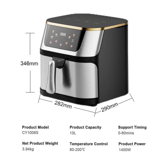 Аерофритюрниця XPRO TK00247 10л 4200Вт (45739-TK00247_2223) | Зображення 6
