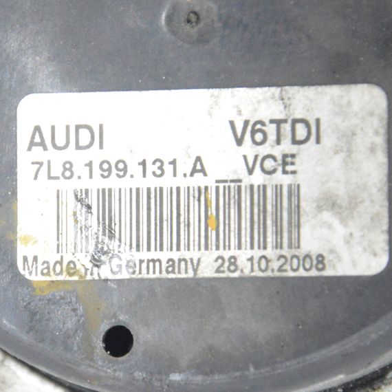 Опора двигуна 3.0 TDI / 3.6 FSI Volkswagen Touareg 2004-2010 Подушка двигуна Фольксваген Туарег 7L8199131A | Зображення 3