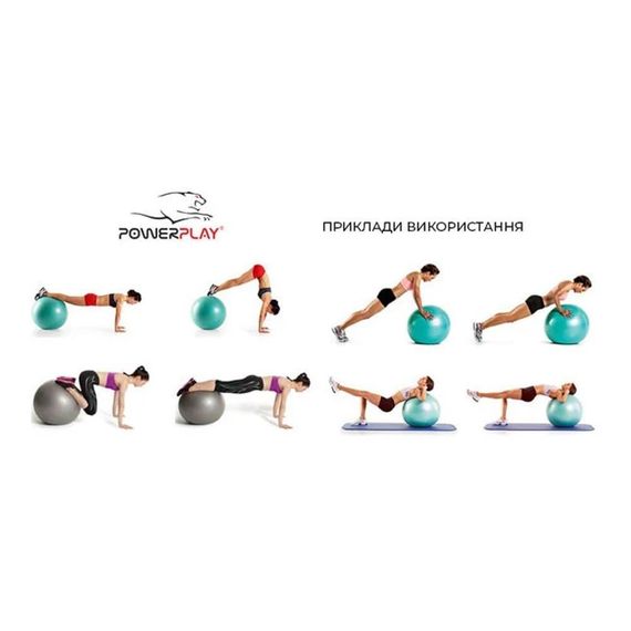 М'яч для фітнесу (фітбол) укріплений PowerPlay 4000 Ø65 cm Premium Gymball Anti-Burst Синій + помпа | Зображення 2