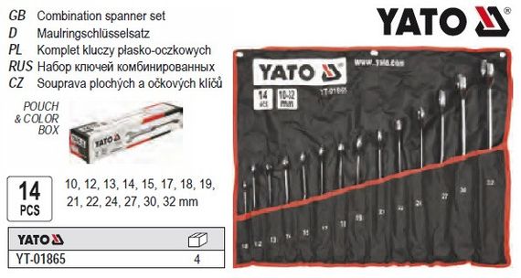 Ключи комбинированные гнутые 90° М10-32мм 14 штук YATO YT-01865