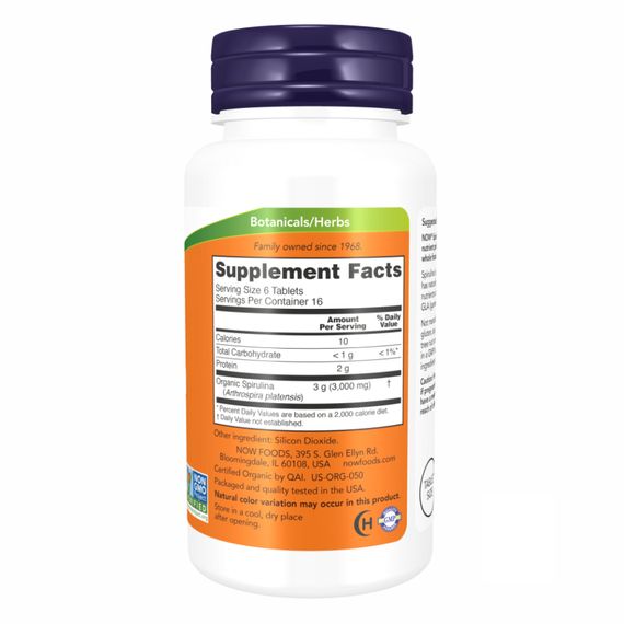 Spirulina 500 mg - 200 tabs | Зображення 1