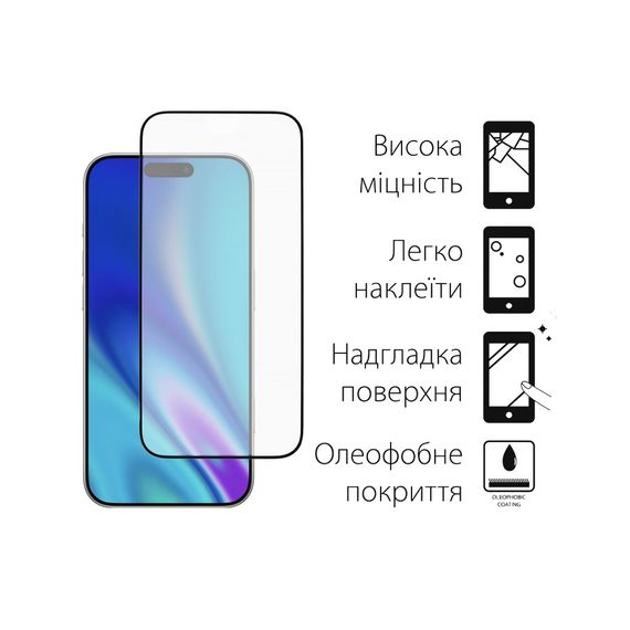 Скло захисне Dengos Full Glue iPhone 17 Pro Black (TGFG-409) | Зображення 1