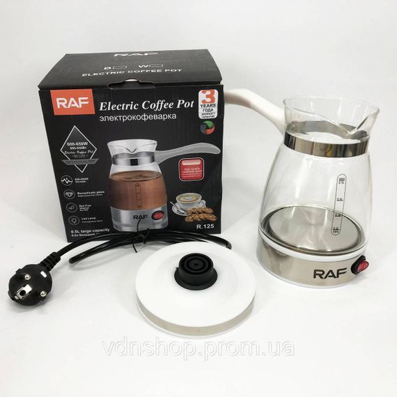 Електротурка з автовідключенням при закипанні RAF, Електрична турка кавоварка, Електротурка електрична BE-24 | Зображення 3