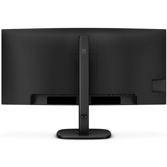 TFT 34" Philips 34B2U3600C, WQHD, VA, 120Гц, вигн., HDMI, DP, USB-C, RJ-45, USB-hub, HAS, чорний
