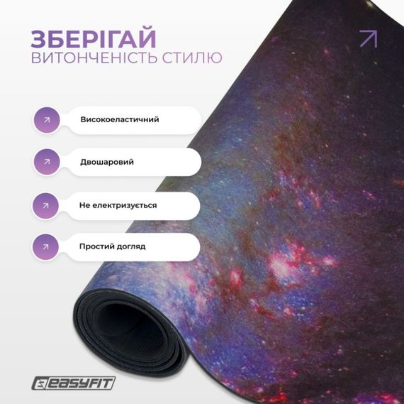 Килимок для йоги EasyFit Light BlueMoon (замша-каучук) (EF-1926-3) | Зображення 2