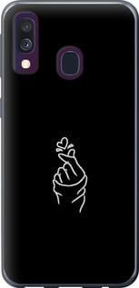 Чохол для Samsung Galaxy A40 2019 A405F з пластику FCh_016701