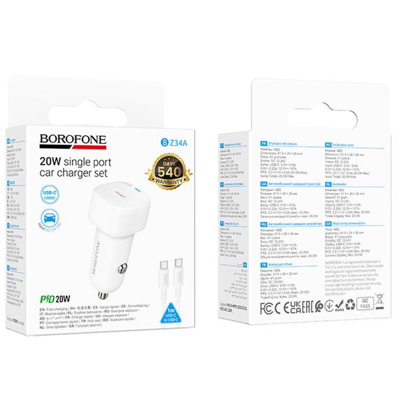 АЗУ Borofone BZ34A Cloud PD20W (1USB-C) + кабель Type-C to Type-C White | Зображення 1