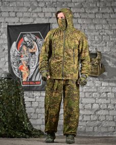 Костюм маскировочный moss   СЧ2235