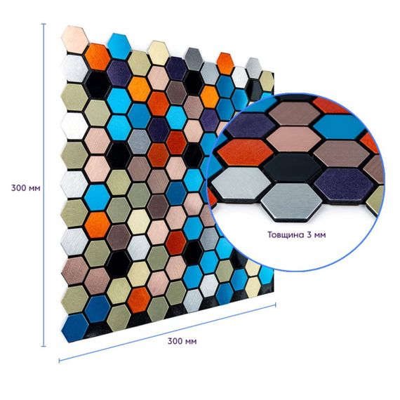 Самоклеюча алюмінієва плитка 300х300х3мм Кольорова SW-00001932 | Зображення 2