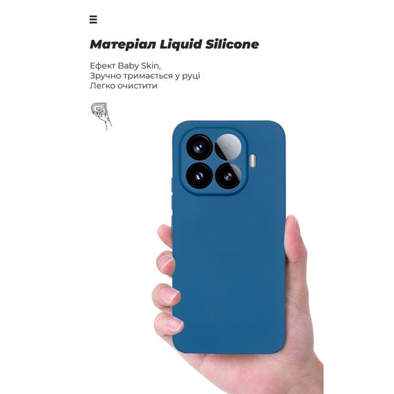 Чохол до мобільного телефона Armorstandart ICON Xiaomi 15T Pro 5G Dark Blue (ARM86990) | Зображення 6
