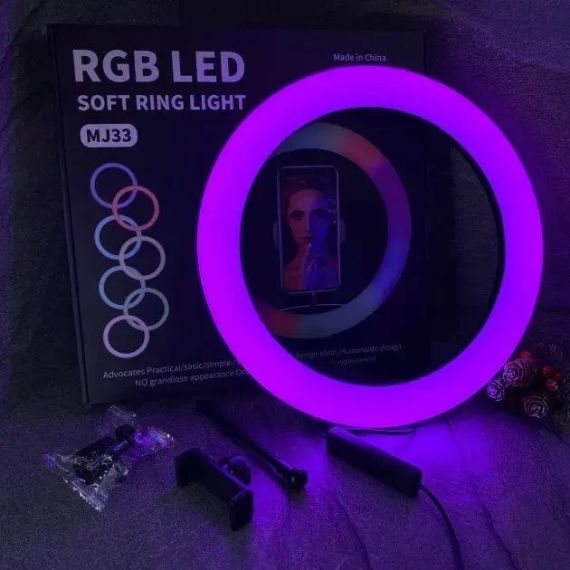 Лампа Led кільце MJ33 RGB | Зображення 1