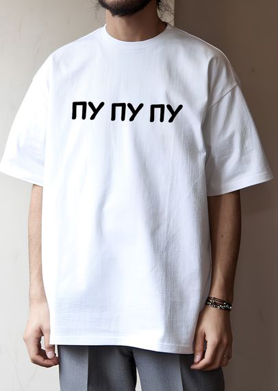 Футболка з мерчем