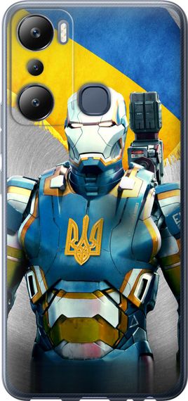 Чехол на Infinix Hot 20i Украинский киборг "980u-2964-17620"