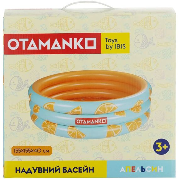 Надувний басейн OTAMANKO Апельсин | Зображення 2