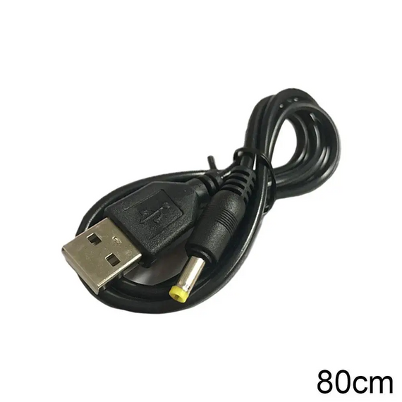 USB-кабель живлення DC 5V з роз'ємом 4.0×1.7 мм 80 см для заряджання, світильників, вентиляторів, колонок тощо.