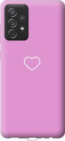 Чохол для Samsung Galaxy A72 A725F з пластику FCh_049048