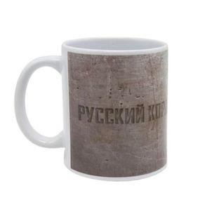 Уценка. Чашка "Русский военный корабль..." Отбитая ручка